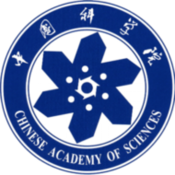 Viện hàn lâm khoa học Trung Quốc