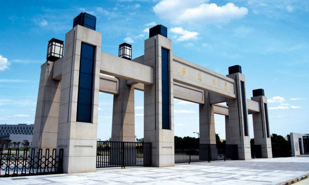 Cách chọn trường du học Trung Quốc bạn không nên bỏ qua