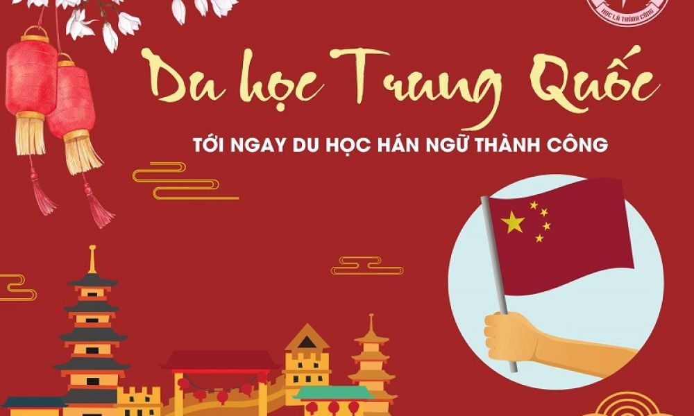 Apply học bổng du học Trung Quốc: Cần làm gì để đỗ 100%?