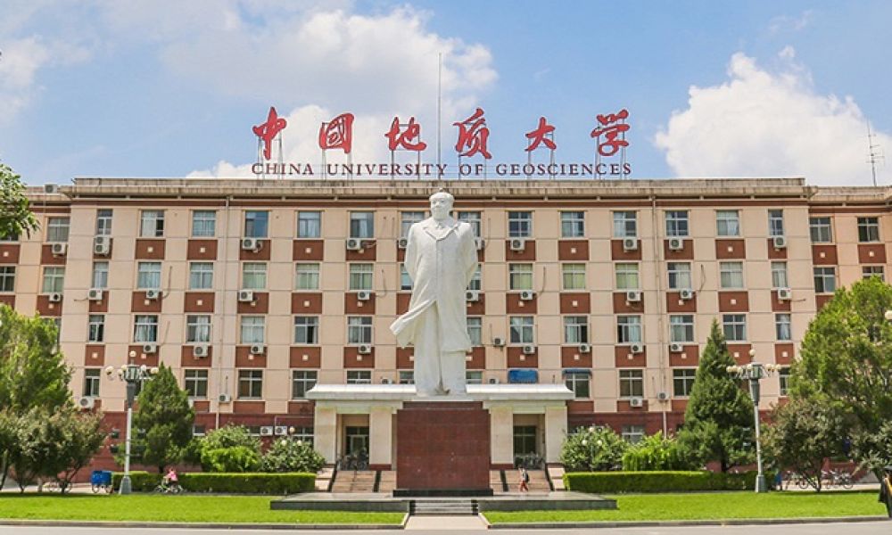 Cập nhất mới nhất - Bảng xếp hạng các trường đại học Trung Quốc 