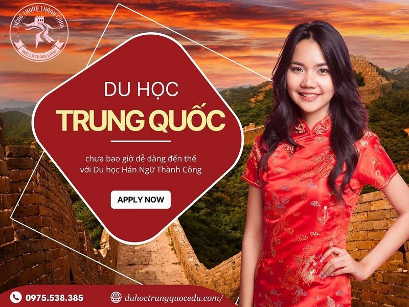 Du học Trung Quốc cần bao nhiêu tiền thì đủ?