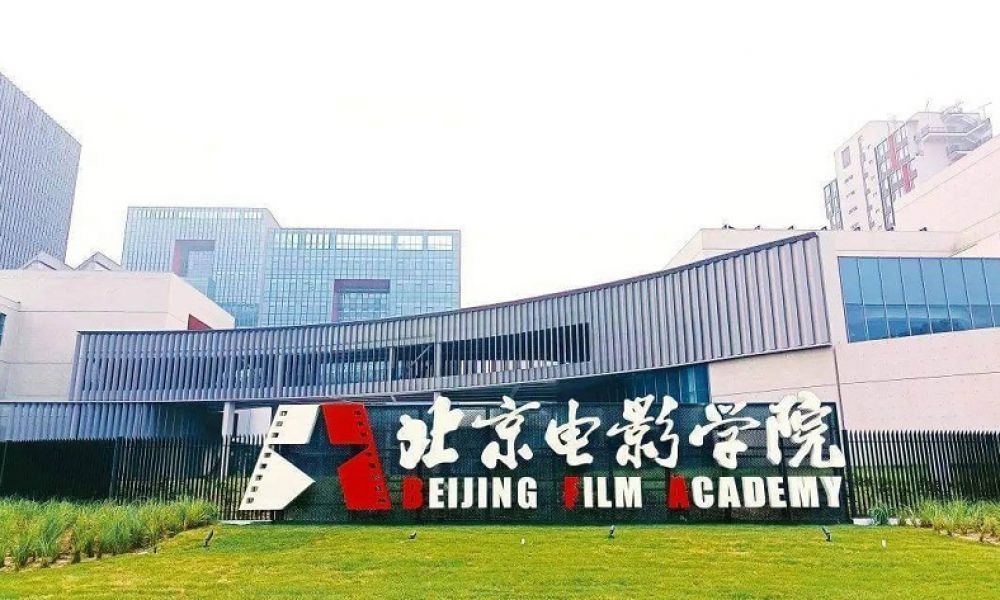 Du học Trung Quốc ngành điện ảnh: Khám phá nền công nghiệp điện ảnh phát triển của đất nước tỷ dân