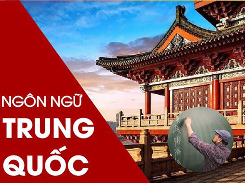 Du học Trung Quốc ngành ngôn ngữ Trung vì sao lại hot? Du học Trung Quốc ngành ngôn ngữ Trung vì sao lại hot?