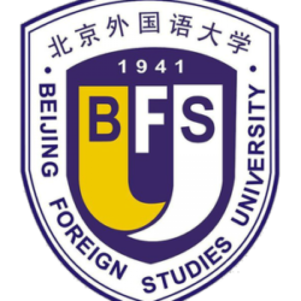 Đại học Ngoại ngữ Bắc Kinh