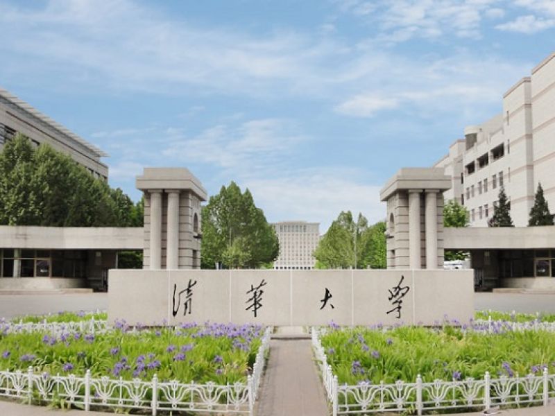 Du học Trung Quốc Đại học Thanh Hoa và những điều cần biết