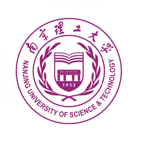 Đại học Khoa học Công nghệ Nam Kinh