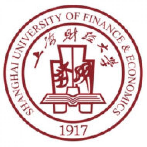  Đại học tài chính và Kinh tế Thượng Hải