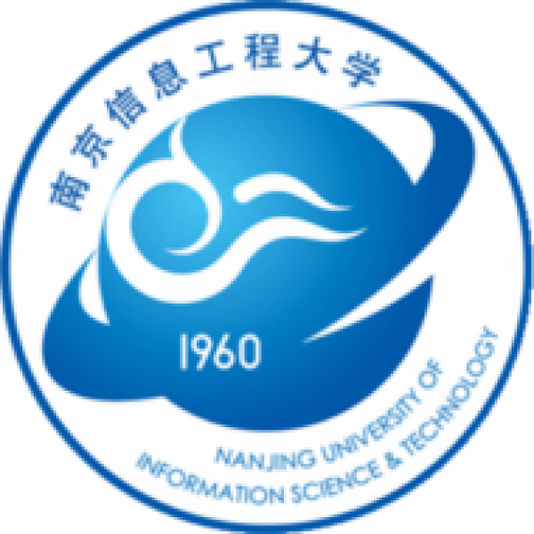 Đại học thông tin và công trình Nam Kinh