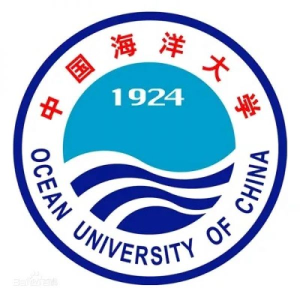 Đại học Đại dương Trung Quốc