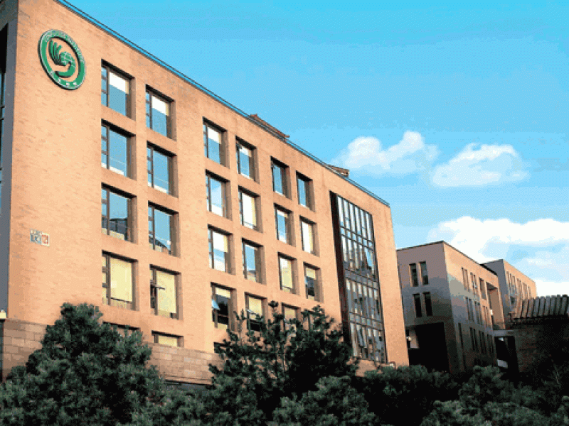 NHỮNG TRƯỜNG CÓ HB KHỔNG TỬ CIS NĂM 2024 (TIẾP) NHỮNG TRƯỜNG CÓ HB KHỔNG TỬ CIS NĂM 2024 (TIẾP)