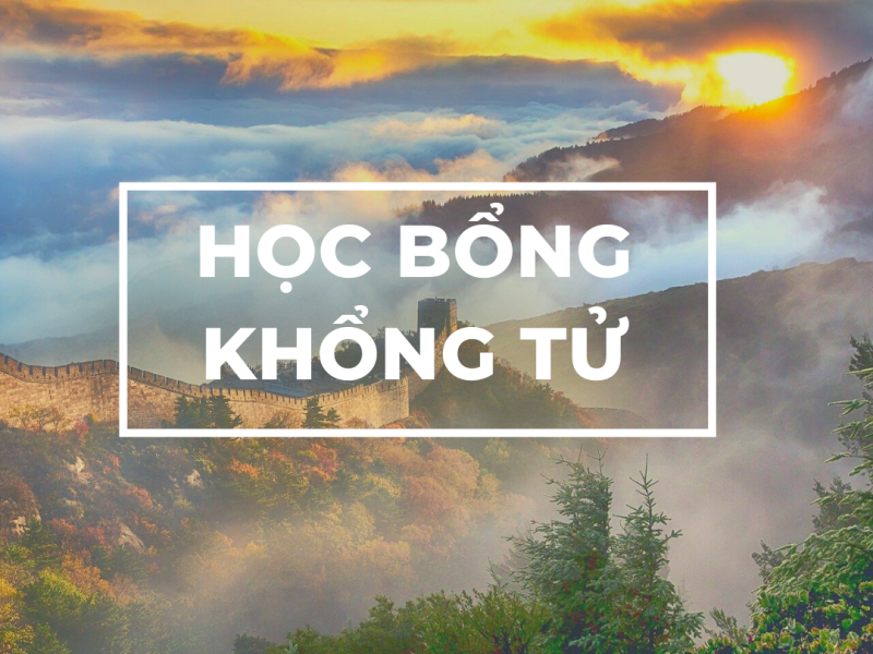 DANH SÁCH CÁC TRƯỜNG CÓ HB KHỔNG TỬ 2024 DANH SÁCH CÁC TRƯỜNG CÓ HB KHỔNG TỬ 2024