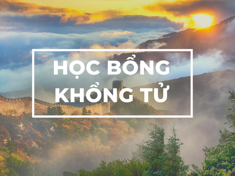 DANH SÁCH CÁC TRƯỜNG CÓ HB KHỔNG TỬ 2024