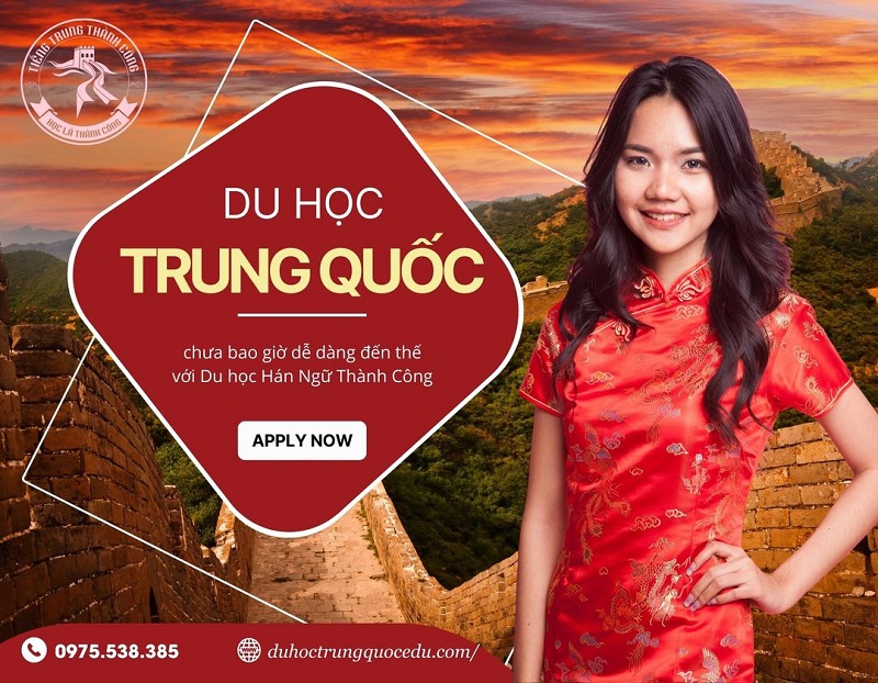 Du học Trung Quốc cần bao nhiêu tiền