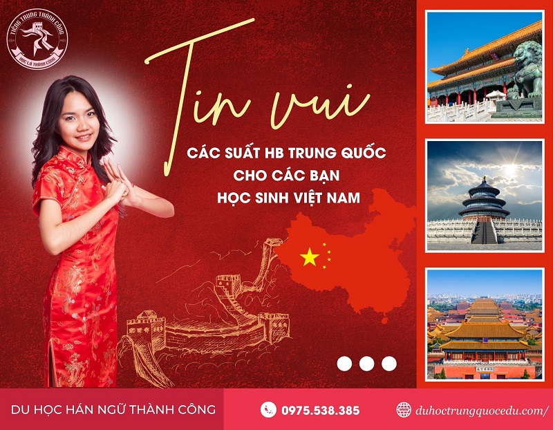 Du học Trung Quốc cần bao nhiêu tiền