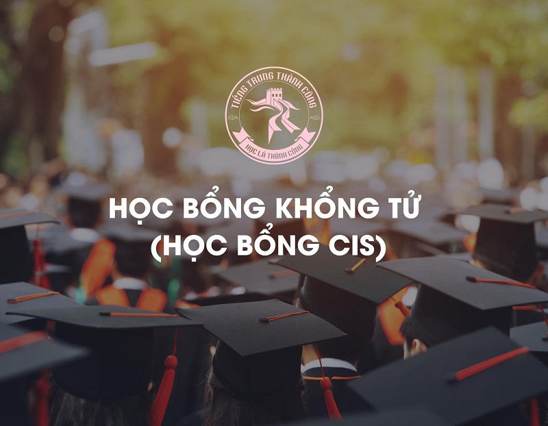 học bổng du học Trung Quốc 2022