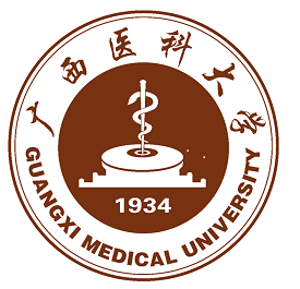 Đại học Y khoa Quảng Tây