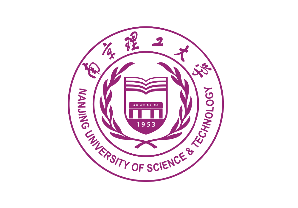 Đại học Khoa học Công nghệ Nam Kinh