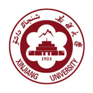 Đại học Tân Cương