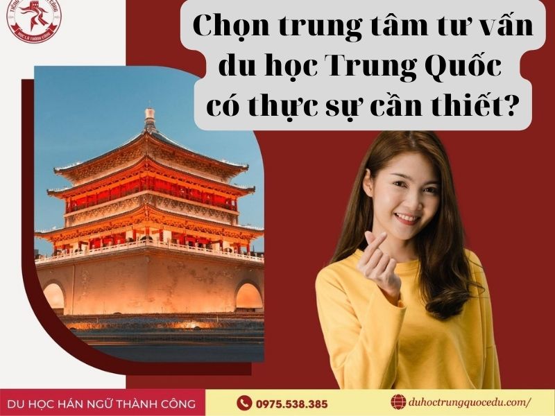 Trung tâm du học Trung Quốc uy tín